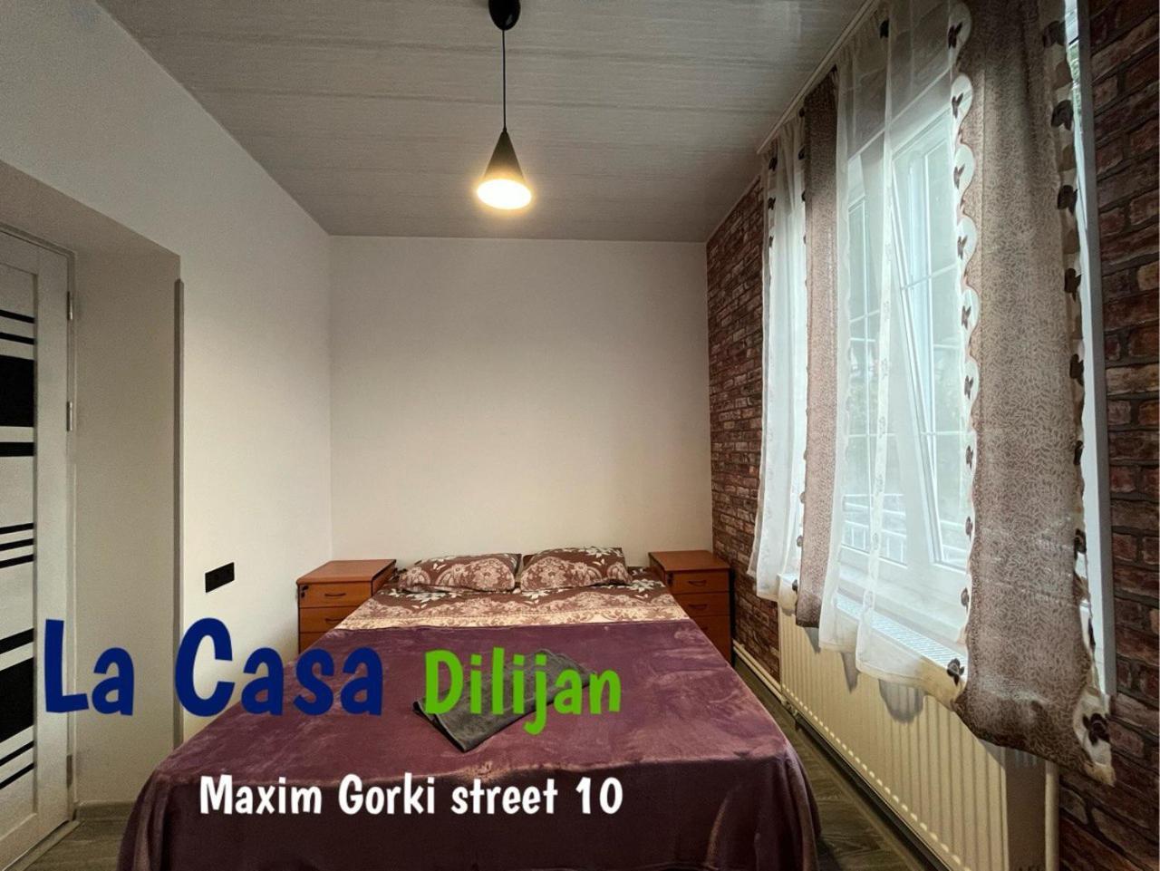 Hostel La Casa Dilijan Exterior photo